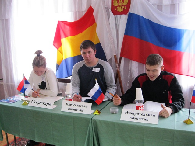 Выборы Президента молодежной организации «БЛИК» в сельском клубе поселка Сибирьковый
