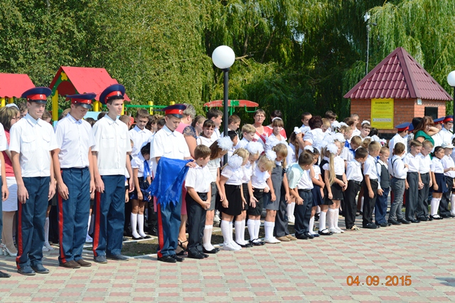 Посвящение первоклассников в Дончата 4 сентября 2015 года